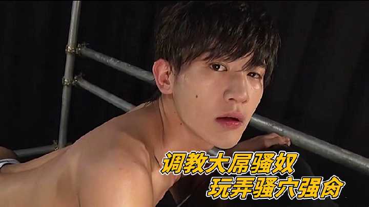 调教巨根骚奴:揉捏嫩穴淫水四溅,粗硬肉棒猛插深肏