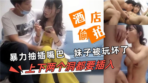 暴力狂干双穴！上下两张嘴同时爆操到失神